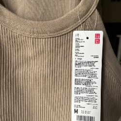 Хлопковая майка-бюстье - фото 2