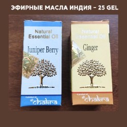 Эфирные масла СПИВАКЪ - фото 2