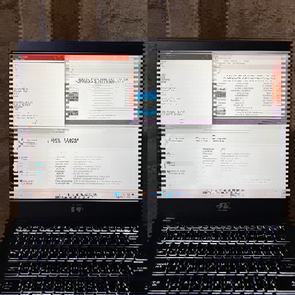 Ноутбук MSI Modern 14