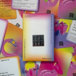 Карточная игра PURPUR - фото 2