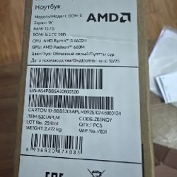 HONOR MagicBook X16 - фото 2