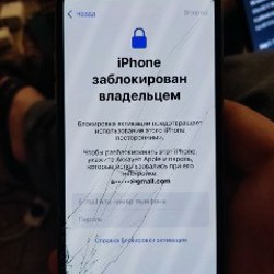 Iphone X - фото 3