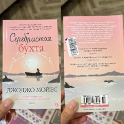 Книги - фото 2