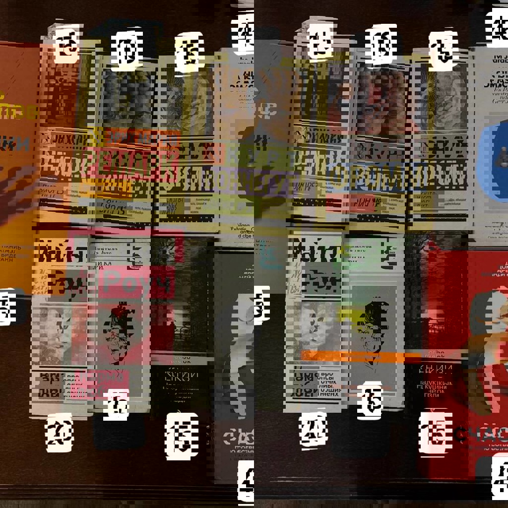 Над Кукушкиным гнездом