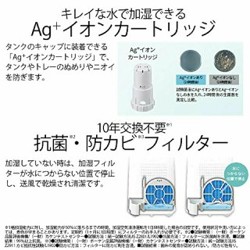 Очиститель и увлажнитель воздуха Sharp - фото 3