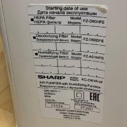 Очиститель и увлажнитель воздуха Sharp - фото 6