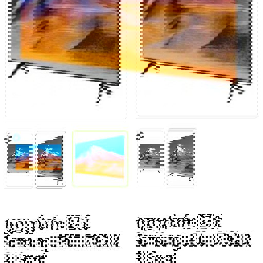 Телевизор Samsung