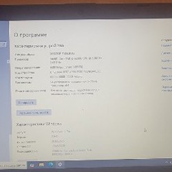 Ноутбук HP 15ay057ur - фото 7