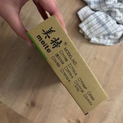 Нейлер - фото 2