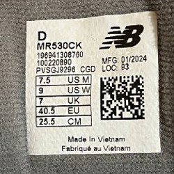 Кроссовки New Balance 530 - фото 3