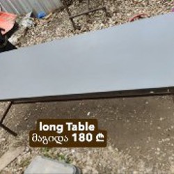 Техника - фото 5