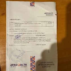 IPhone 15 Pro Max - фото 5