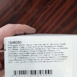 Ручка Паркер - фото 3