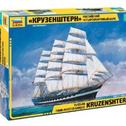 Сборная модель Четырехмачтовый барк Крузенштерн - фото 2