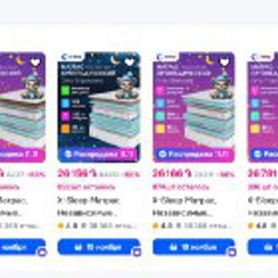 Матрац - фото 3