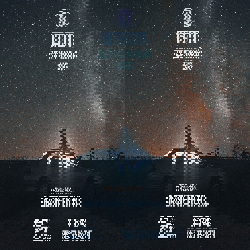 Расследование дела 'ИФК'