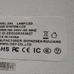 Проектор - фото 2