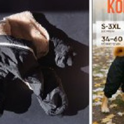 Жилет для собаки - фото 4