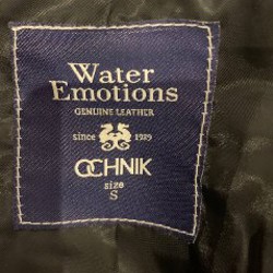 Светлая кожаная куртка - фото 3