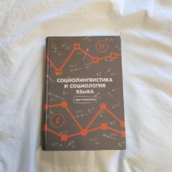 Экономика Бедных - фото 4