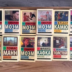 Книги - фото 2