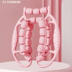 Роликовый антицеллюлитный массажер для тела - фото 2