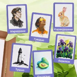 Бумага для черчения и рисования - фото 2