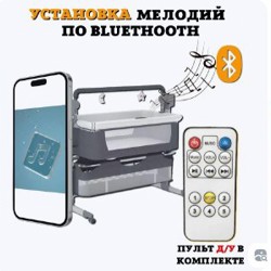 Детская приставная электрическая колыбель - фото 8