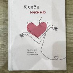 Книги - фото 2