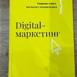 Книги - фото 3