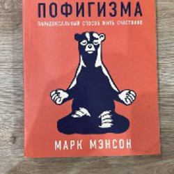 Книги - фото 6