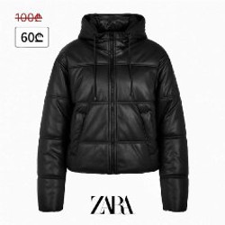 Куртка Zara - фото 2