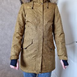 Шапка-ушанка New Look - фото 1