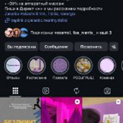 Занятия в зале - фото 2