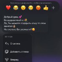 Занятия в зале - фото 3