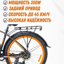 Электровелосипед Kugoo Kirin V3 (второй) - фото 5