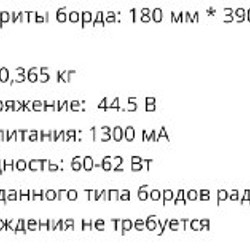 Матрас жесткий - фото 3