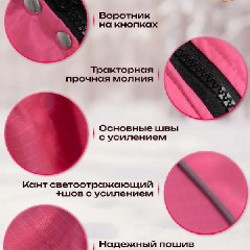 Комбинезон для питбулей - фото 2