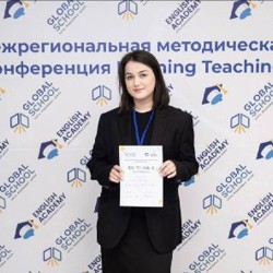 Индивидуальные занятия по английскому - фото 1