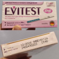 Аккумулятор для радиоуправляемой машинки - фото 2