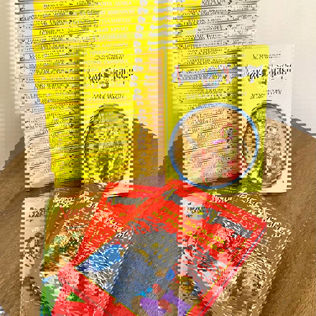 Набор детских детективных книг