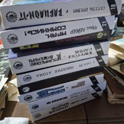 Книги в цветных глянцевых твердых обложках - фото 7