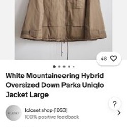 Пуховик UNIQLO & White Mountaineering - фото 6