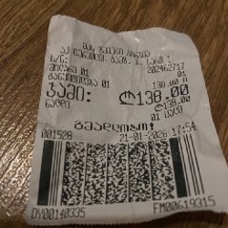 Наушники - фото 2