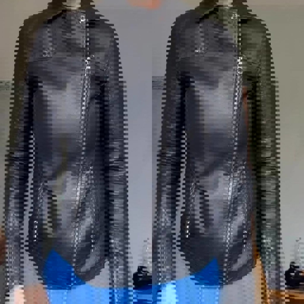 Кожаная куртка