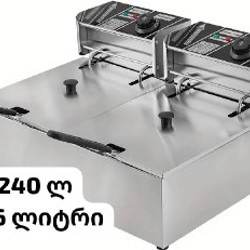 Системы видеонаблюдения - фото 3