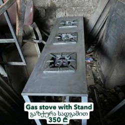 Системы видеонаблюдения - фото 5