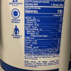 Протеин - фото 2