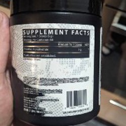 Протеин - фото 3