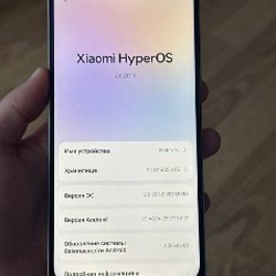 Товар - фото 4